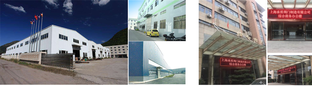 關(guān)于我們(1)