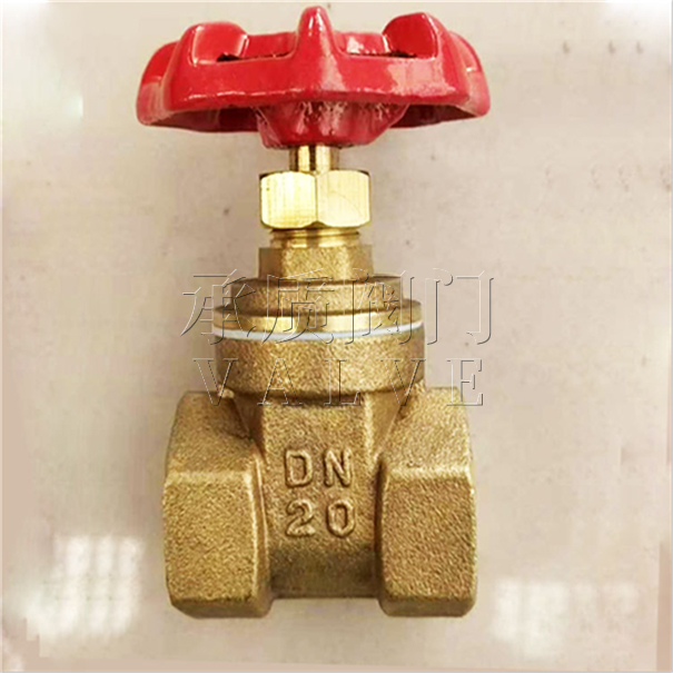 Z15W,Z45W黃銅閘閥(圖1) Z15W,Z45W黃銅閘閥1