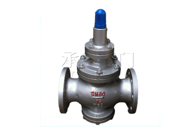 Y43H先導活塞式減壓閥(圖) Y43H先導活塞式減壓閥